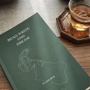 도서출판 수민 이미지