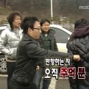 순로 | [구미 형곡동 술집] 순로