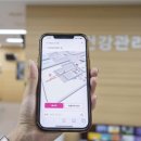 용산구 종합행정타운 이미지
