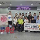 용산-현장-67 이미지