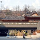 청운작은도서관 이미지