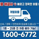 예천 육가공
