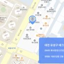 세종정신건강의학과의원 이미지