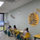 셈이팡주산교습소