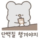 프리미엄PT머피 이미지
