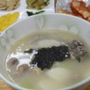상선고택 이미지