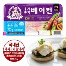 옹기종기 이미지