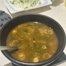 보문 | 마산 삼계 밥집 ‘보문’ 후기