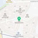 뉴욕온누리약국 이미지