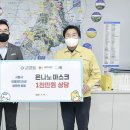 (주)에프지아크스 이미지