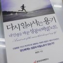 삼복모텔 이미지