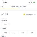 명지아동병원 이미지