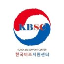 한국홍보디자인센터 이미지