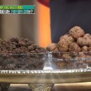 충영농장 이미지