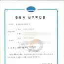 주식회사아이에이치 - 7686 | 주식회사아이에이치