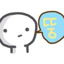경기둘레길 파주8코스 이미지