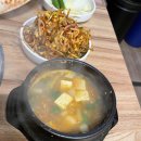 봉순이네김치생삼겹살