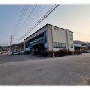 오수관촌농협관촌지점 이미지