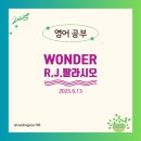 J-039 이미지