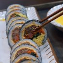 꿈의김밥 이미지