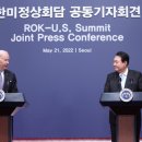 한미밧데리 이미지