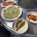떳다돼지마을