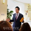 (주)해남땅끝리조트 투어코리아