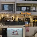 범스피자 | [용리단길 데이트]느좋 소개팅 청첩장 모임으로 제격인 "범스피자"방문후기