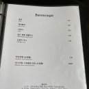 조아인 이미지