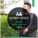 정연우 이미지