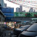 성어수산주