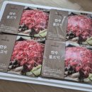 도담한우농장 이미지