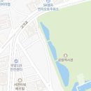 비비큐 시민공원점 이미지
