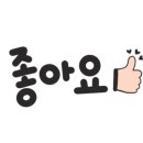 북삼세차장 이미지