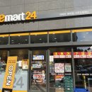 나주호텔 이미지