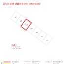 반송로-2 이미지