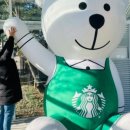 스타벅스기장임랑점 이미지