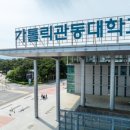 e고려힐링태권도 이미지