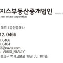NK빌딩 이미지