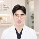 이끌림동물병원 매일신문