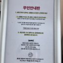 네오텔 - 중구 문창로98번길 8 | 광안리 꽃집 플로엔비 가성비 좋은 꽃다발 추천