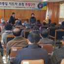 조장훈축사 이미지