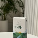 글로리즈 | 변비 다이어트 장 컨디션 관리 더부룩함 해결 비움온 차전자피 환 후기