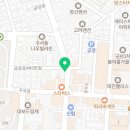 구서동 전자담배 베이프미 이미지
