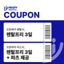 아산선호오토바이 | 천안 배달 오토바이 추천 PCX vs NMAX 어떤 게 더 좋을까