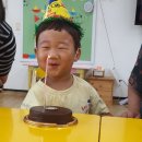 2023년 9월둘째주~형들을 용서한 요셉! 시온이 생일축하!~^^♡♡♡ 이미지