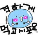 큰두레 숯불갈비 이미지