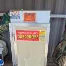 신일농장 이미지