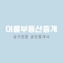원도안로-14 이미지