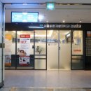 서울바른정형외과의원 이미지